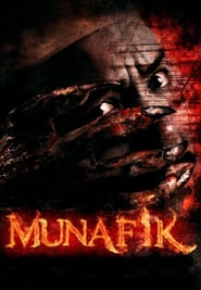 Munafik (2016)