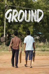 Ground (2024)